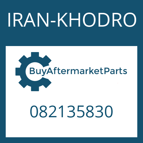 082135830 IRAN-KHODRO BRAKE DISC